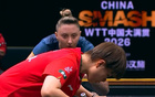 太难缠了！王艺迪3-2波尔卡诺娃晋级中国大满贯32强！