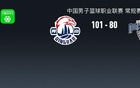 青岛101-80同曦迎首胜，韦瑟斯庞24+5+6，法尔空砍32+11