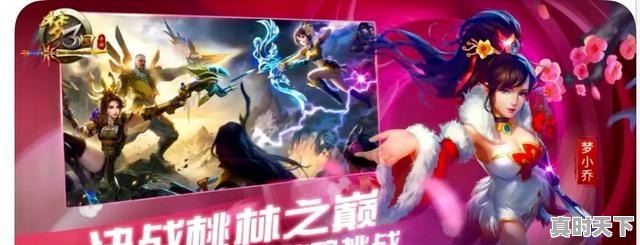 皇家社会VS马德里竞技直播_皇家社会VS马德里竞技免费高清无插件视频直播_皇家社会VS马德里竞技直播实时观看