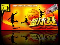 德甲直播_德甲无插件高清直播免费畅享_德甲直播全程回顾