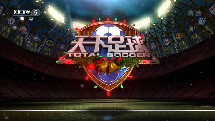 葡萄牙VS威尔士直播_葡萄牙VS威尔士极速秒开无插件直播_葡萄牙VS威尔士高清流畅免费观看 葡萄牙VS威尔士直播_葡萄牙VS威尔士极速秒开无插件直播_葡萄牙VS威尔士高清流畅免费观看