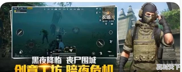 瓦伦西亚VS皇家社会直播_瓦伦西亚VS皇家社会弹幕全屏互动免费直播_瓦伦西亚VS皇家社会直播赛后分析