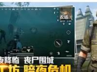 瓦伦西亚VS皇家社会直播_瓦伦西亚VS皇家社会弹幕全屏互动免费直播_瓦伦西亚VS皇家社会直播赛后分析