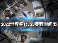 法甲直播_法甲无插件免费极速高清直播_法甲直播完整赛事